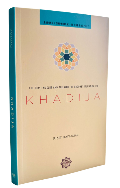 Khadija (RA) – The First Muslim and the Beloved Wife of Prophet Muhammad ﷺ | Islamic Biography