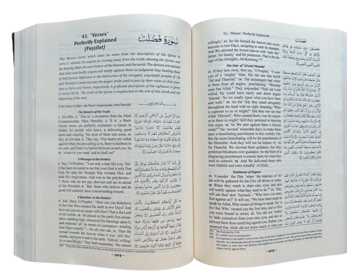 The Clear Quran Arabic & English Large Print | Easy Read Quran Translation | Dr. Mustafa Khattab