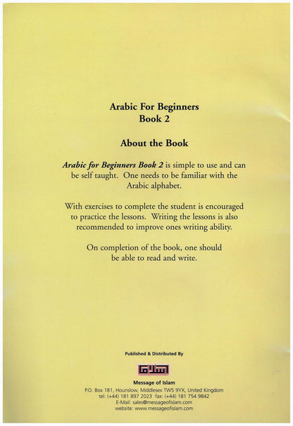 Arabic For Beginners Book 2 – Beginner Arabic Reading & Writing Guide | Muhammad S. Adly (Message Of Islam, Softcover, 29 Pages)