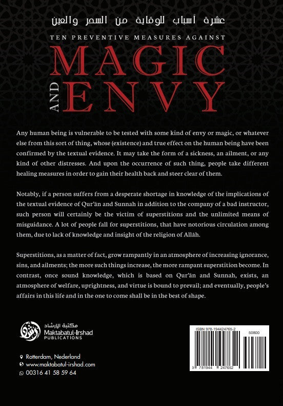 Ten Preventive Measures Against Magic and Envy by Shaykh Abdur Razzaaq Al-Badr