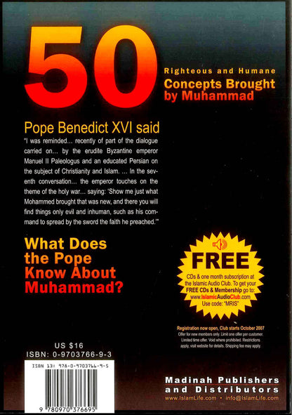 50 Righteous & Humane Concepts Brought by Muhammad | Islamic Ethics & Moral Teachings
