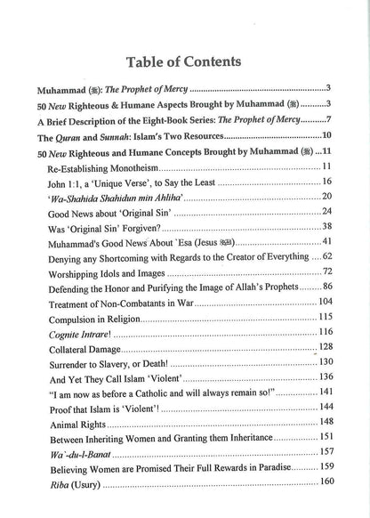 50 Righteous & Humane Concepts Brought by Muhammad | Islamic Ethics & Moral Teachings