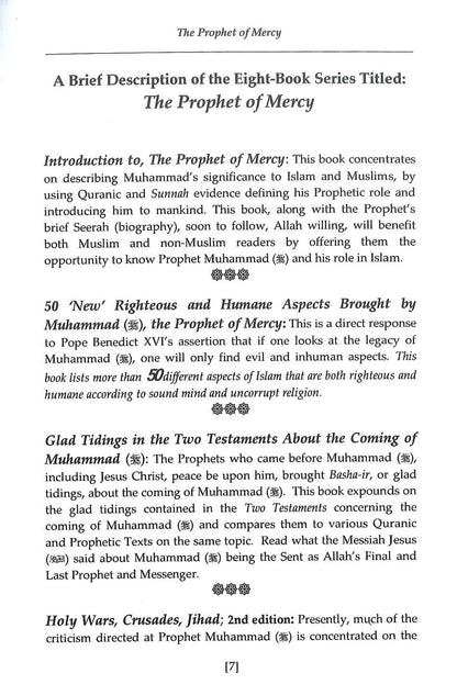 50 Righteous & Humane Concepts Brought by Muhammad | Islamic Ethics & Moral Teachings