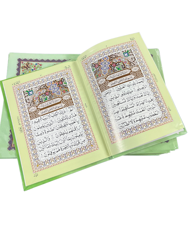 Premium Quran Para Set – Art Paper Full Paster with Hard Cover Binding