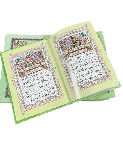 Premium Quran Para Set – Art Paper Full Paster with Hard Cover Binding