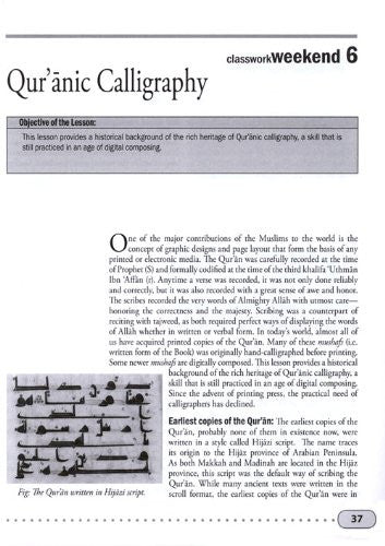 Islamic Studies Level 10 | Weekend Learning Series Advanced Islamic Curriculum for Students