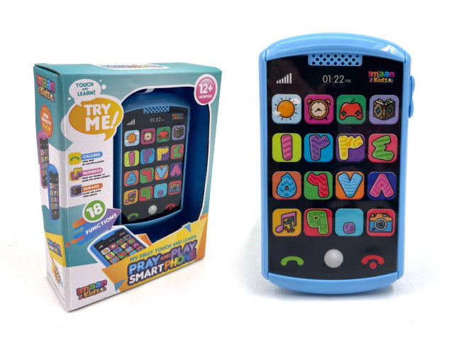 Pray and Play Smartphone – Interactive Islamic  Duas & Learning Games