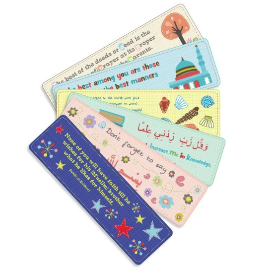Set of Six Bookmarks | Inspirational Islamic Bookmarks with Quranic Verses and Hadith