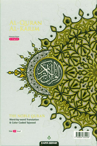 Maqdis Quran Al Kareem Word-by-Word English Translation & Color-Coded Tajweed – A5 & B5 Hardcover Quraan
