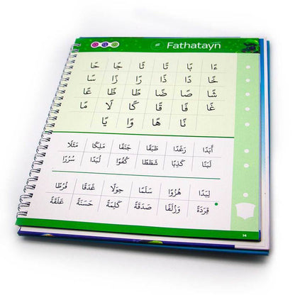 Read and Rise – Fun, Fast & Effective Method for Fluent Qur’an Recitation