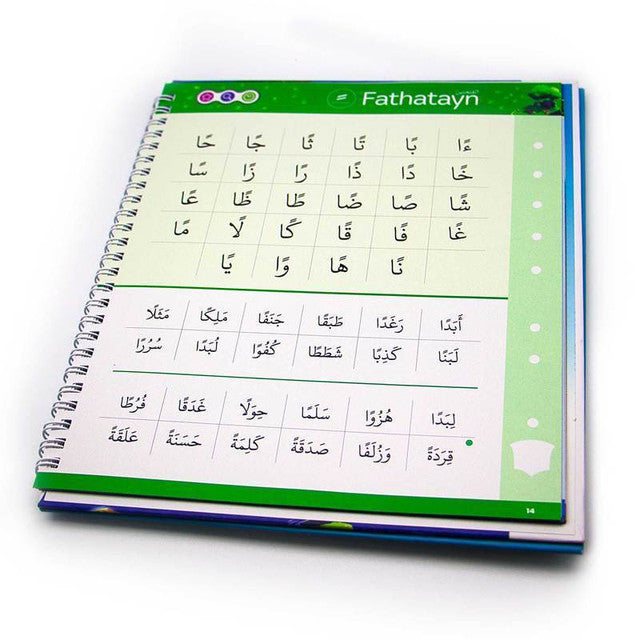 Islamic Kids Learning Book Set | Full Collection ,Quran, Prophets Stories& Duas