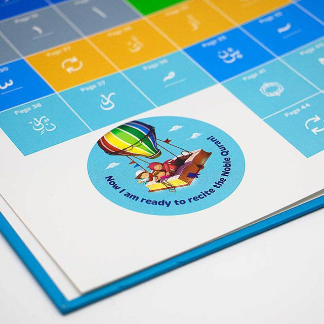 Islamic Kids Learning Book Set | Full Collection ,Quran, Prophets Stories& Duas