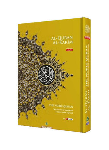 Maqdis Quran Al Kareem Word-by-Word English Translation & Color-Coded Tajweed – A5 & B5 Hardcover Quraan