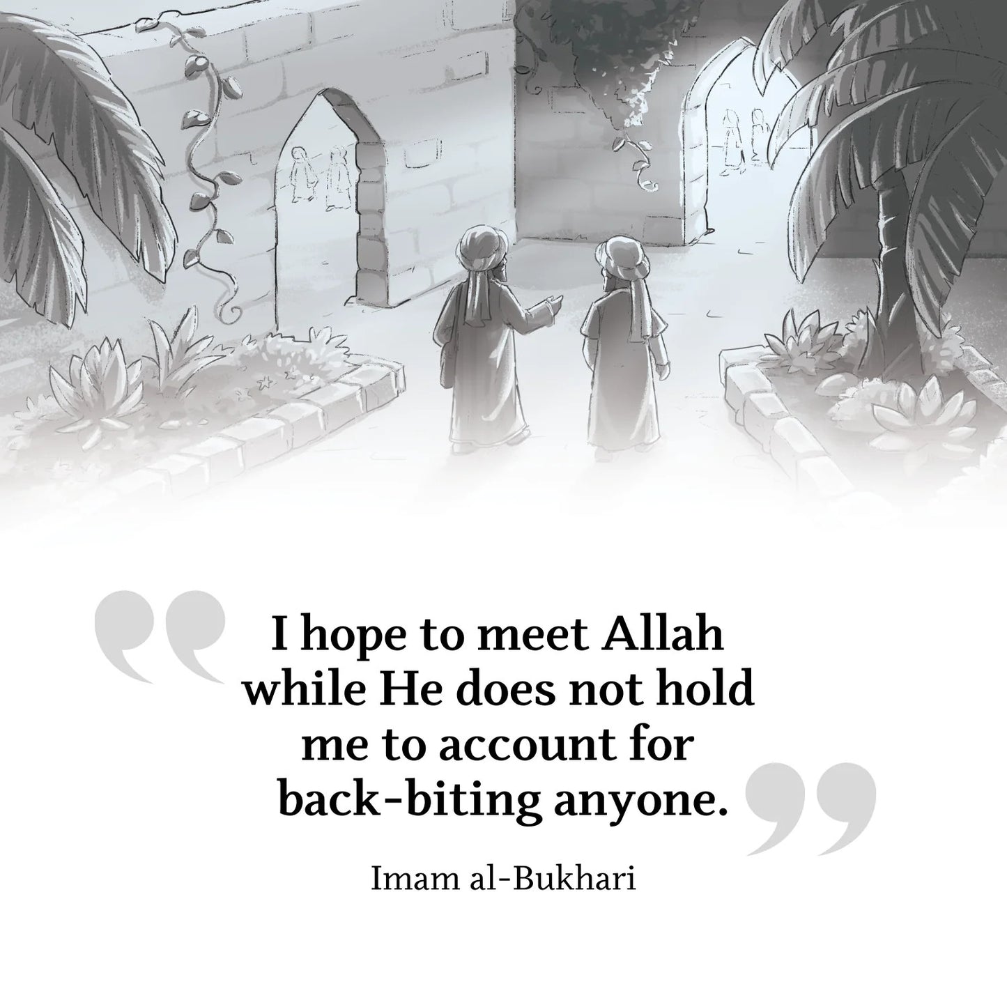 The Story of Imam Bukhari – Inspiring Biography of the Great Hadith Scholar for Children