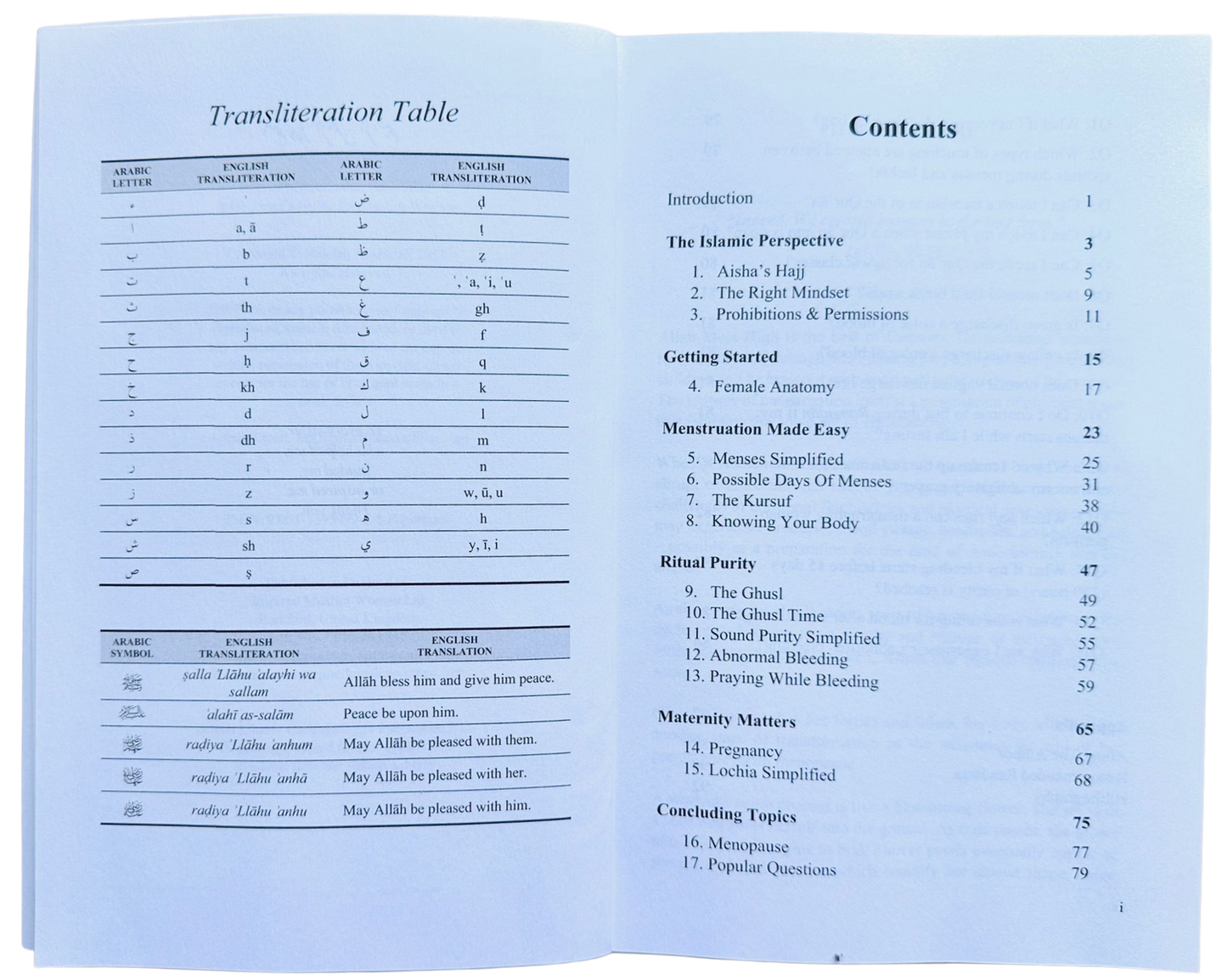 Fiqh of Menstruation Simplified: Beginner's Guide for Muslim Women (Hanafi Fiqh)