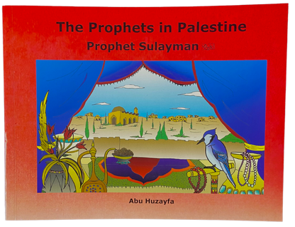 The Prophets in Palestine Complete Set of 8 Books | Islamic Children’s Story Series