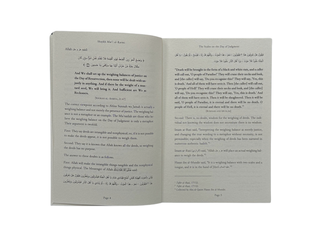 The Scales on the Day of Judgement & the People on the Heights by Shaykh Mar’i al-Karimi – Islamic Eschatology Book on Deeds & Accountability