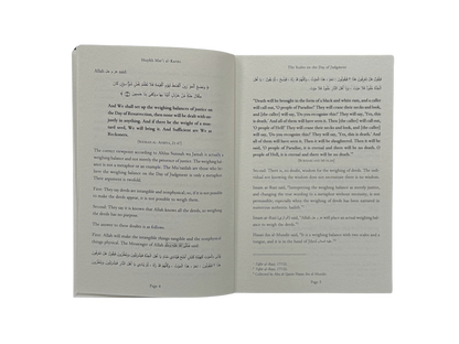 The Scales on the Day of Judgement & the People on the Heights by Shaykh Mar’i al-Karimi – Islamic Eschatology Book on Deeds & Accountability