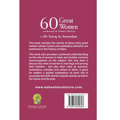 60 Great Women in Islamic History | Inspiring Muslim Women, Scholars & Role Models
