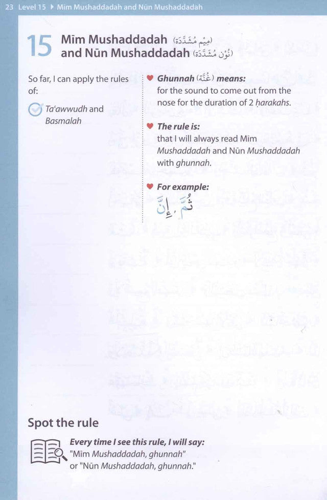 Rules of Tajwid – Learn to Read Series | Tajwīd Fundamentals for Qur’an Recitation (Softcover, 113 Pages)