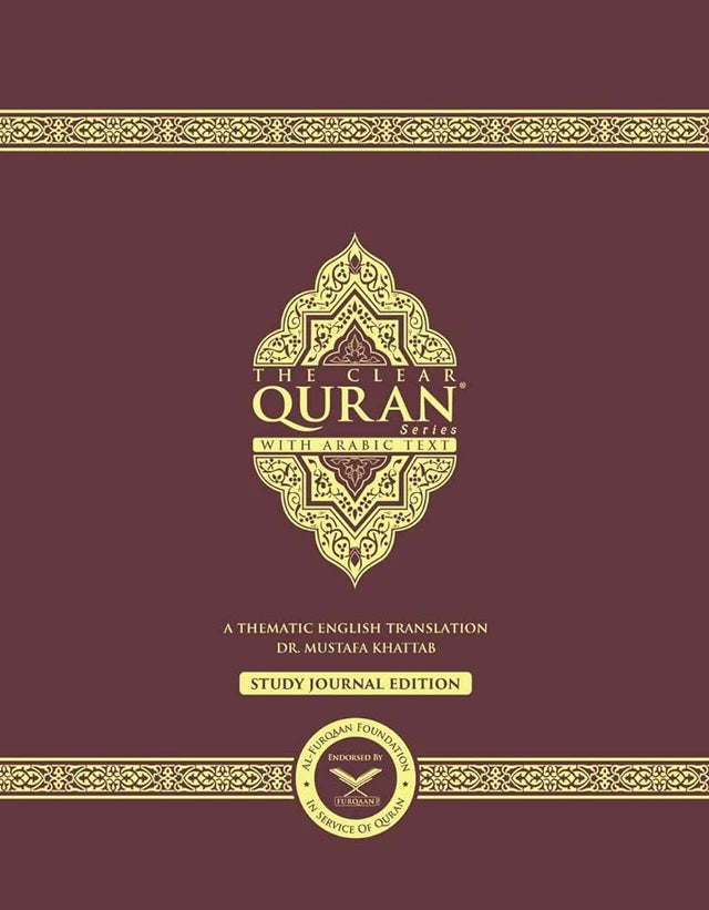 The Clear Quran Collection English Translation with Arabic Text | Dr Mustafa Khattab Quran Series