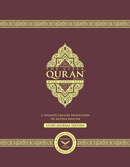The Clear Quran Collection English Translation with Arabic Text | Dr Mustafa Khattab Quran Series