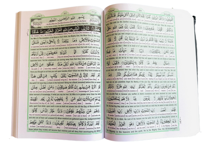 Easy Quran Word for Word English Translation 18x24cm – Arabic Text Holy Quran Hardcover by Taj Company