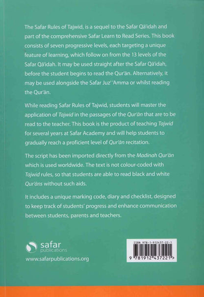 Rules of Tajwid – Learn to Read Series | Tajwīd Fundamentals for Qur’an Recitation (Softcover, 113 Pages)