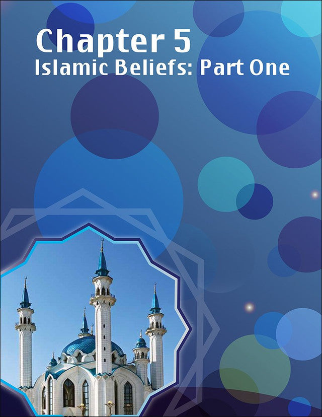 What Islam Is All About — Comprehensive Introductory Guide to the Islamic Faith