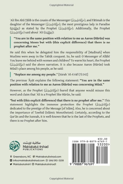 The Book of Marriage (Part-3) | Islamic Law & Guidance on Marriage, Divorce & Family Life