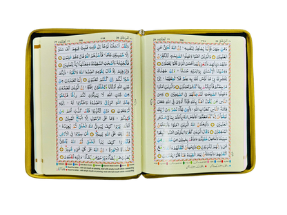 Holy Quran Colour Coded Tajweed – English & Urdu Translation, 15-Line with Zip Cover