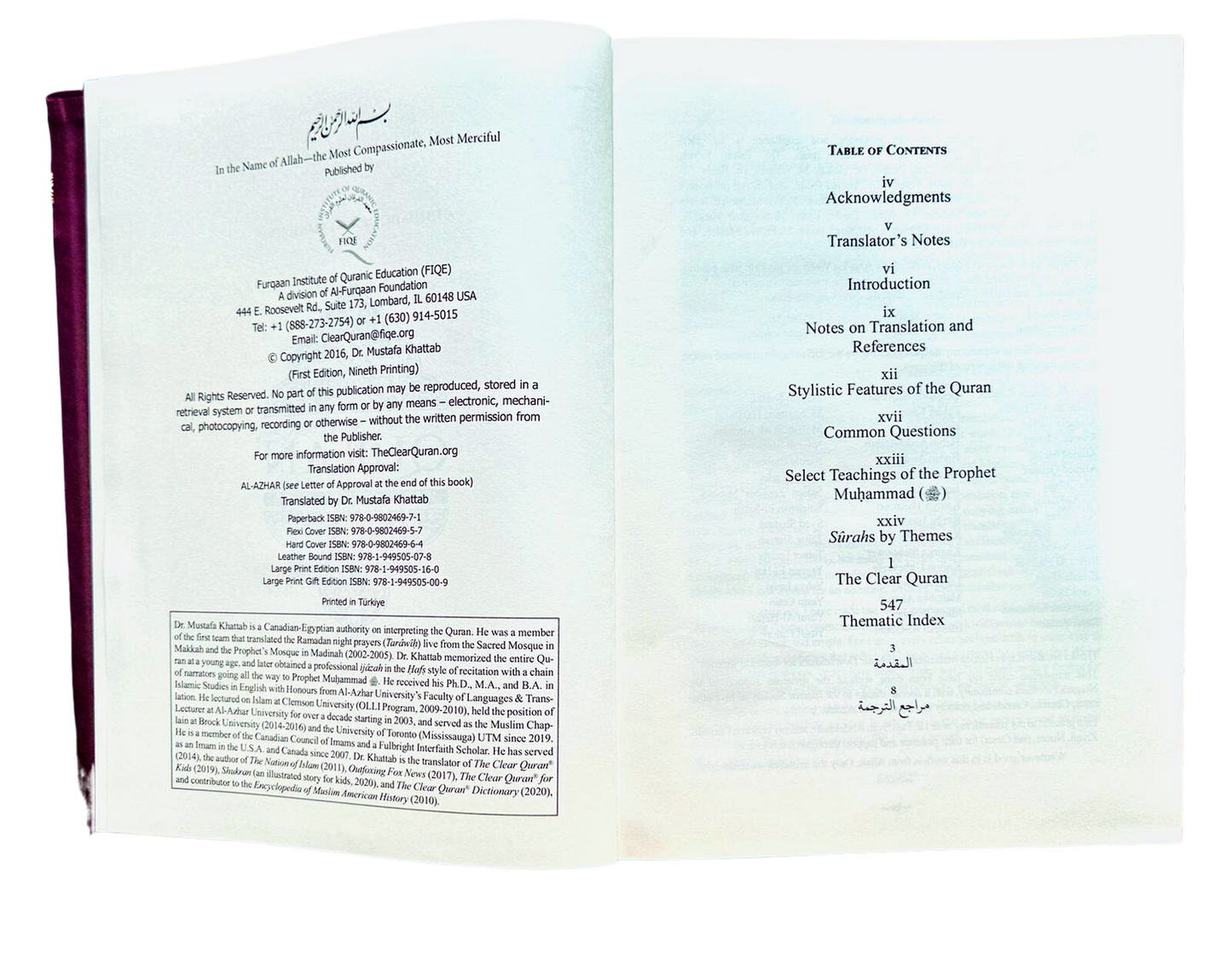 The Clear Quran Arabic & English Large Print | Easy Read Quran Translation | Dr. Mustafa Khattab