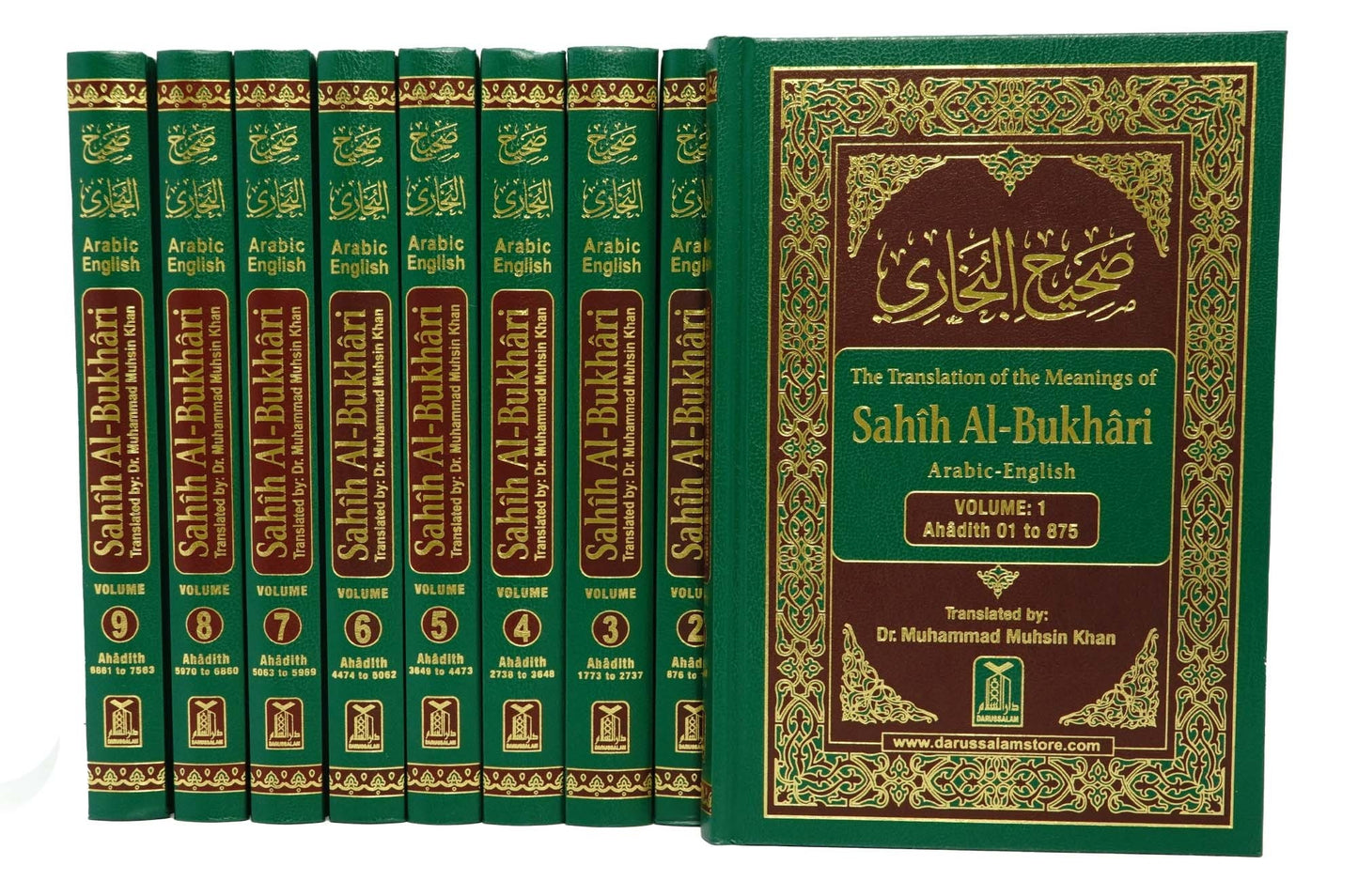 Sahih Al-Bukhari 9 Volume Set by Dr. Muhammad Muhsin Khan | Authentic Hadith Collection