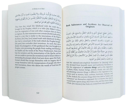 Ibn Taymiyyah on Creation Ex Materia – Classical Islamic Theology & Philosophy | Dar Al-Arqam