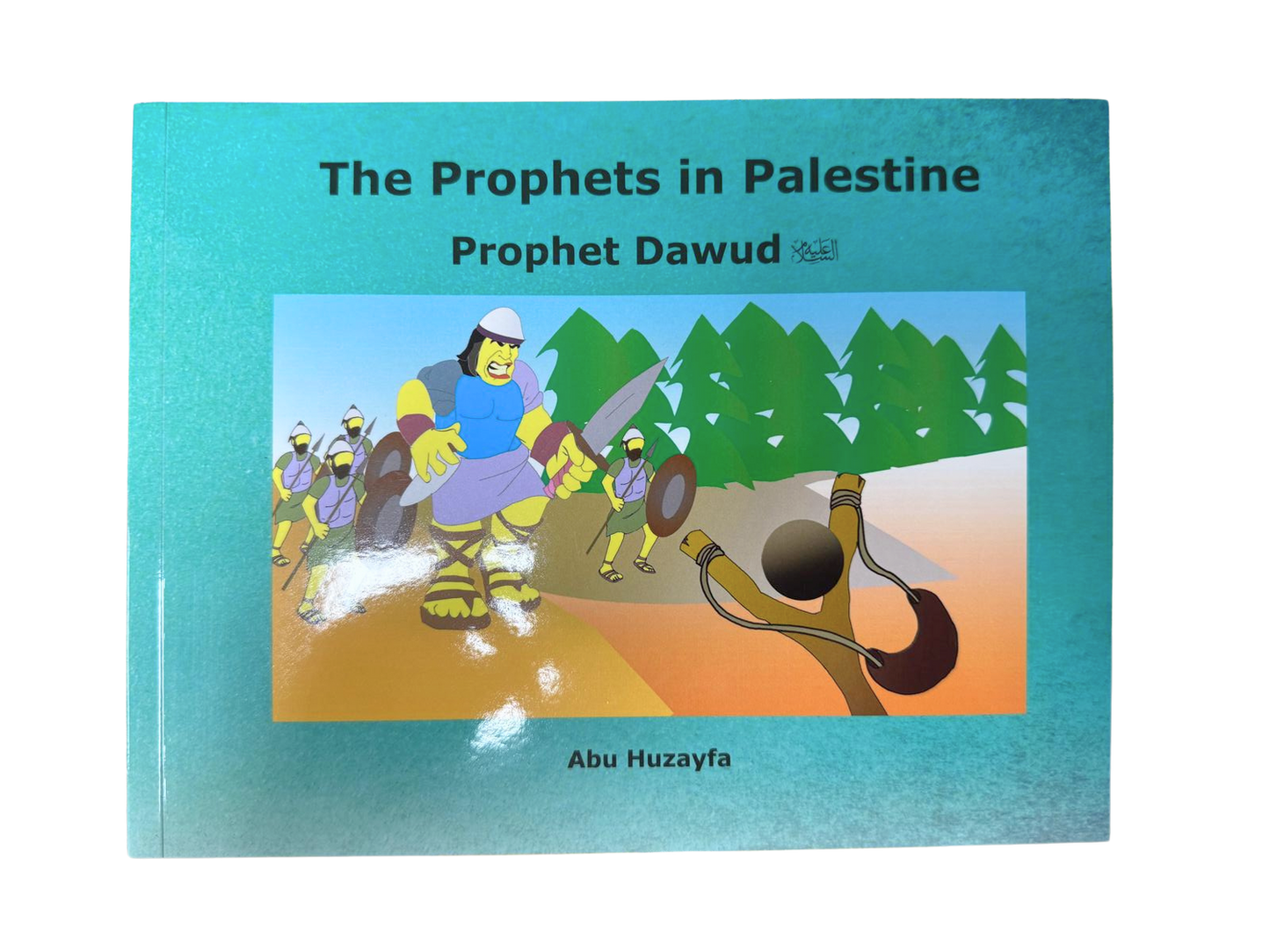 The Prophets in Palestine Complete Set of 7 books