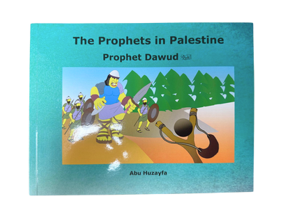 The Prophets in Palestine Complete Set of 7 books