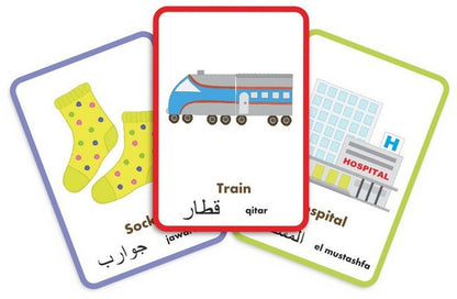 Arabic Words Flash Cards | Arabic-English Vocabulary Flashcards for Children