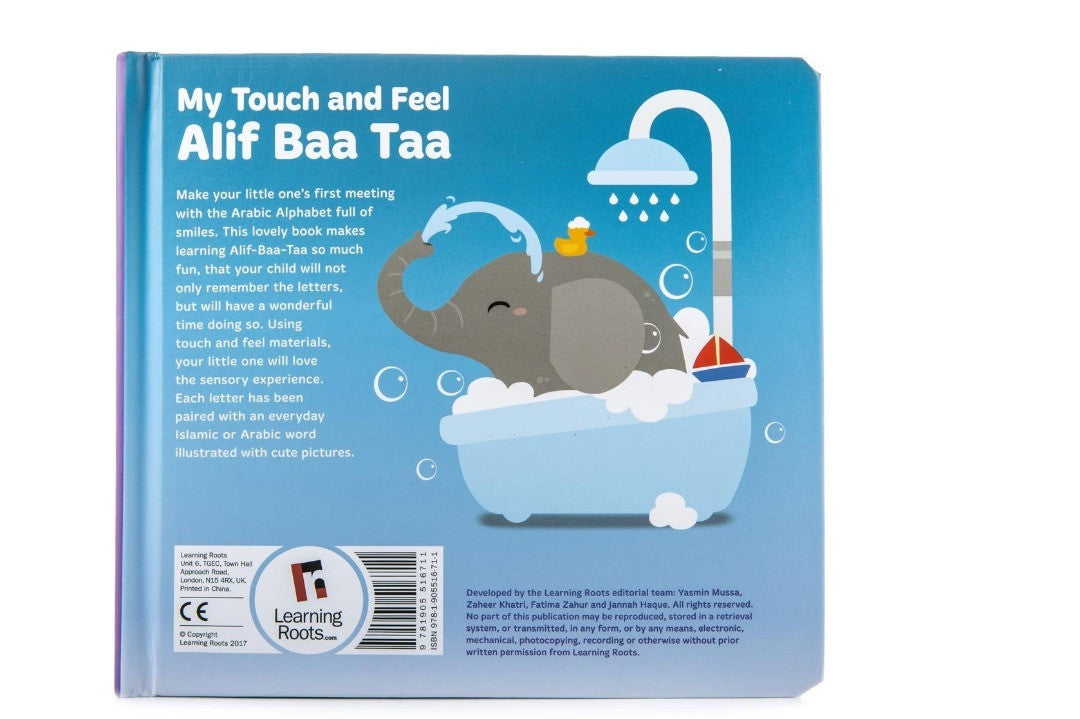 My Touch and Feel Alif Baa Taa | Interactive Arabic Alphabet Book for Muslim Kids