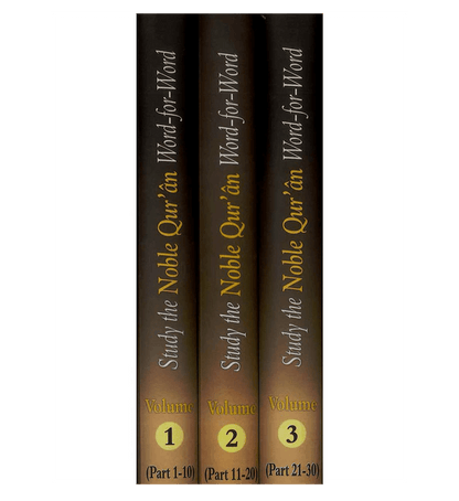 Study the Noble Quran Word for Word – 3 Volume Set |English Quran Translation by Muhsin Khan