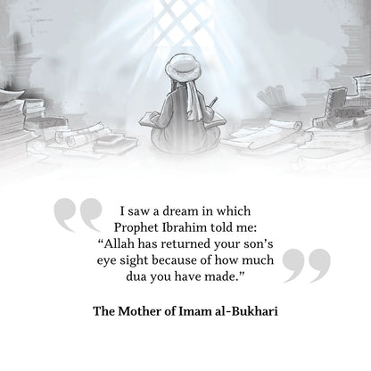 The Story of Imam Bukhari – Inspiring Biography of the Great Hadith Scholar for Children