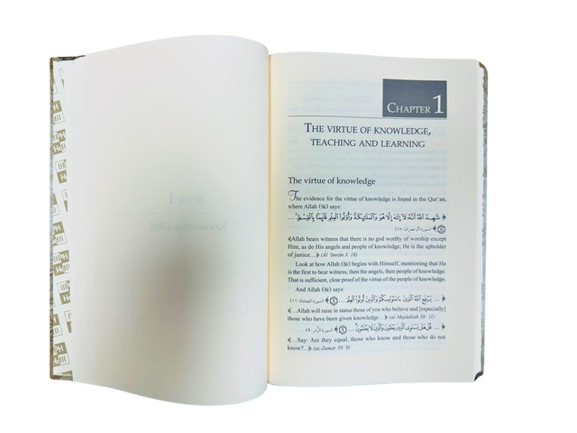 A Summary of Imam al-Ghazali’s The Revival of Religious Sciences (4 Volumes) – Concise English Commentary