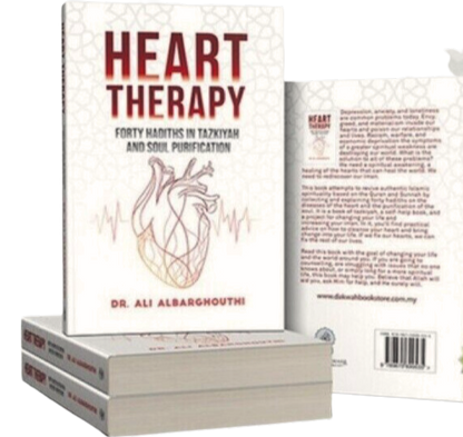 Heart Therapy | Forty Hadiths on Tazkiyah & Soul Purification by Dr. Ali Albarghouthi