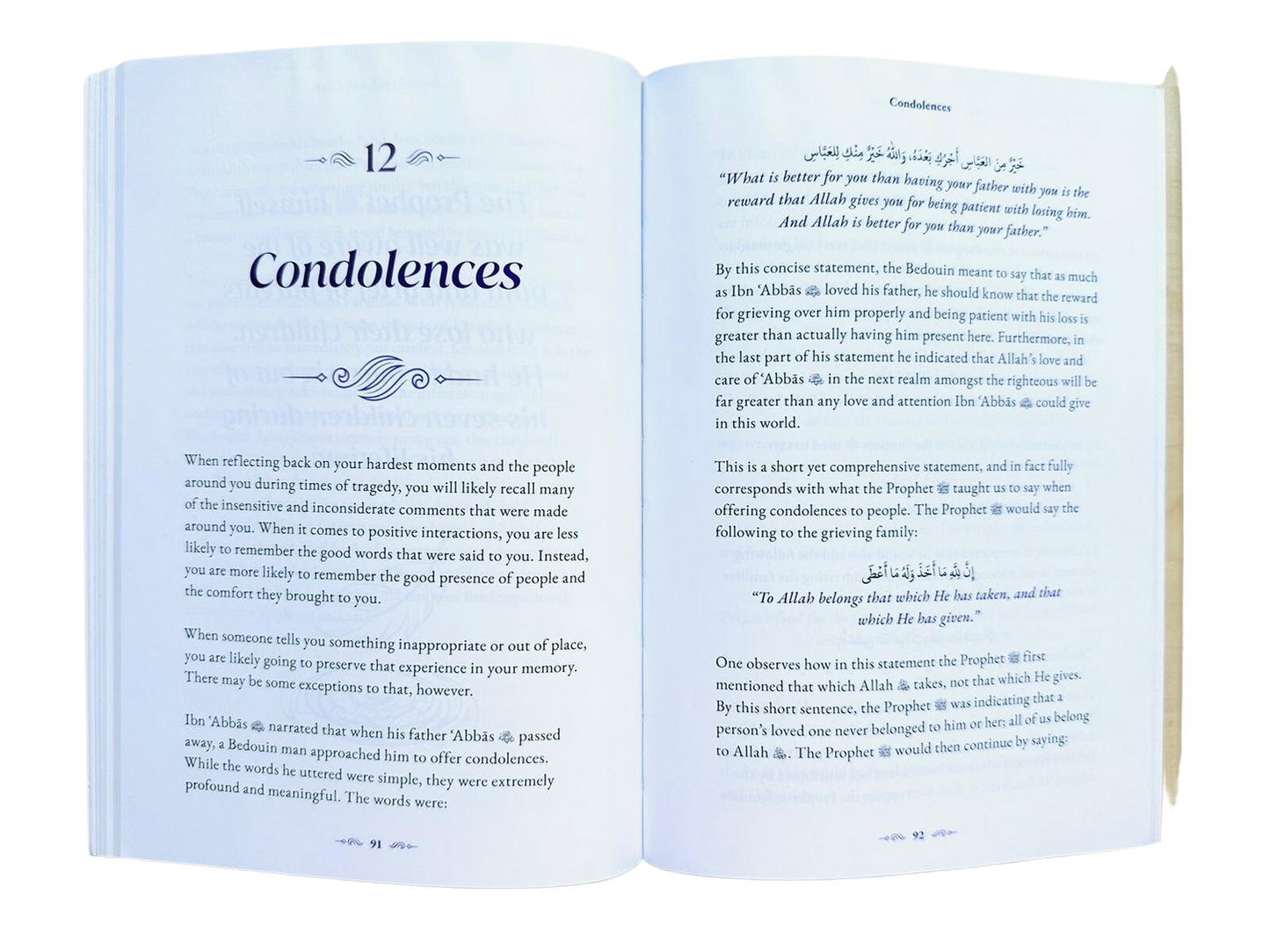 For Those Left Behind | Islamic Guidance on Death, Grief & Coping with Loss in Islam