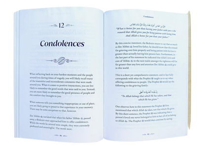 For Those Left Behind | Islamic Guidance on Death, Grief & Coping with Loss in Islam