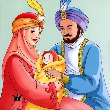 Princess Adila and the Circus Tickets | Islamic Storybook for Kids | Princess Series