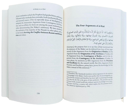 Ibn Taymiyyah on Creation Ex Materia – Classical Islamic Theology & Philosophy | Dar Al-Arqam