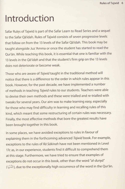 Rules of Tajwid – Learn to Read Series | Tajwīd Fundamentals for Qur’an Recitation (Softcover, 113 Pages)