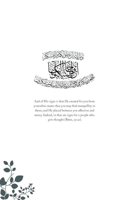 The Handbook of a Healthy Muslim Marriage | Islamic Guide to Love, Respect & Harmony