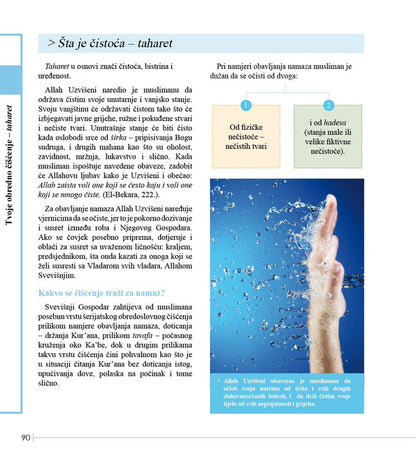 New Muslim Guide – Vodič novom muslimanu (Bosnian)