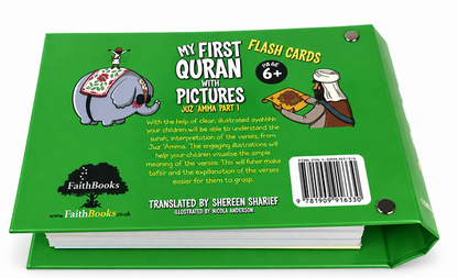 99 Flash Cards|  My First Quran with Pictures  – Islamic Learning Card for Kids - Translated By Shereen Sharif